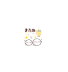 ちっちゃすぎる♡おもちのきもち（日常編）（個別スタンプ：39）