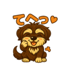 シュナウザースタンプ2（個別スタンプ：7）