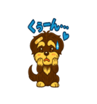 シュナウザースタンプ2（個別スタンプ：11）