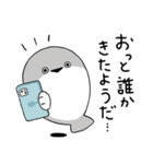 ぼくはサカバンバスピス【面白い・ネタ2】（個別スタンプ：2）