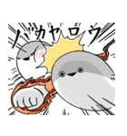 ぼくはサカバンバスピス【面白い・ネタ2】（個別スタンプ：3）