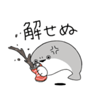 ぼくはサカバンバスピス【面白い・ネタ2】（個別スタンプ：6）