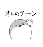 ぼくはサカバンバスピス【面白い・ネタ2】（個別スタンプ：9）