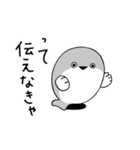 ぼくはサカバンバスピス【面白い・ネタ2】（個別スタンプ：12）