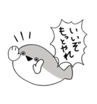 ぼくはサカバンバスピス【面白い・ネタ2】（個別スタンプ：13）