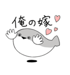 ぼくはサカバンバスピス【面白い・ネタ2】（個別スタンプ：16）