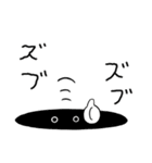 ぼくはサカバンバスピス【面白い・ネタ2】（個別スタンプ：19）