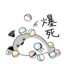 ぼくはサカバンバスピス【面白い・ネタ2】（個別スタンプ：21）