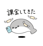 ぼくはサカバンバスピス【面白い・ネタ2】（個別スタンプ：22）