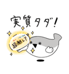 ぼくはサカバンバスピス【面白い・ネタ2】（個別スタンプ：23）