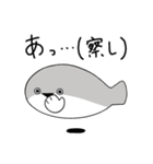 ぼくはサカバンバスピス【面白い・ネタ2】（個別スタンプ：25）