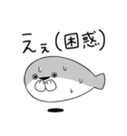 ぼくはサカバンバスピス【面白い・ネタ2】（個別スタンプ：26）
