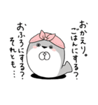 ぼくはサカバンバスピス【面白い・ネタ2】（個別スタンプ：29）