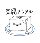ぼくはサカバンバスピス【面白い・ネタ2】（個別スタンプ：31）