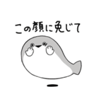 ぼくはサカバンバスピス【面白い・ネタ2】（個別スタンプ：34）