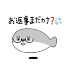 ぼくはサカバンバスピス【面白い・ネタ2】（個別スタンプ：36）
