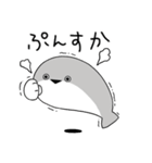 ぼくはサカバンバスピス【面白い・ネタ2】（個別スタンプ：37）