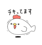 ぼくはサカバンバスピス【面白い・ネタ2】（個別スタンプ：38）