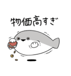 ぼくはサカバンバスピス【面白い・ネタ2】（個別スタンプ：40）