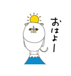 mottoのにゃんと猫です！♡家族連絡用（個別スタンプ：1）