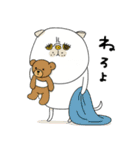 mottoのにゃんと猫です！♡家族連絡用（個別スタンプ：4）