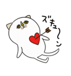 mottoのにゃんと猫です！♡家族連絡用（個別スタンプ：6）