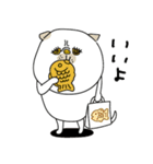mottoのにゃんと猫です！♡家族連絡用（個別スタンプ：10）