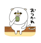 mottoのにゃんと猫です！♡家族連絡用（個別スタンプ：17）