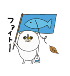 mottoのにゃんと猫です！♡家族連絡用（個別スタンプ：18）