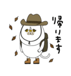 mottoのにゃんと猫です！♡家族連絡用（個別スタンプ：24）