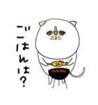mottoのにゃんと猫です！♡家族連絡用（個別スタンプ：25）
