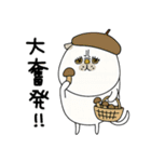 mottoのにゃんと猫です！♡家族連絡用（個別スタンプ：27）