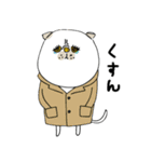 mottoのにゃんと猫です！♡家族連絡用（個別スタンプ：29）