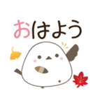 飛び出す！ねことシマエナガ 秋スタンプ2（個別スタンプ：1）