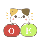 飛び出す！ねことシマエナガ 秋スタンプ2（個別スタンプ：3）