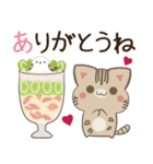 飛び出す！ねことシマエナガ 秋スタンプ2（個別スタンプ：6）