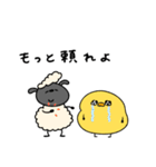 キザなへんてこなひつじ（個別スタンプ：3）
