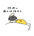 キザなへんてこなひつじ（個別スタンプ：5）