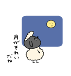 キザなへんてこなひつじ（個別スタンプ：12）