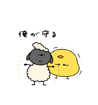 キザなへんてこなひつじ（個別スタンプ：16）