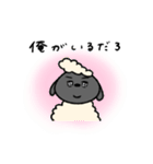 キザなへんてこなひつじ（個別スタンプ：18）