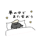 キザなへんてこなひつじ（個別スタンプ：22）