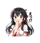神社巫女スタンプ～癒しとご利益～（個別スタンプ：20）