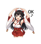 神社巫女スタンプ～癒しとご利益～（個別スタンプ：23）