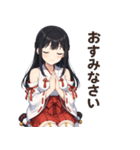 神社巫女スタンプ～癒しとご利益～（個別スタンプ：26）