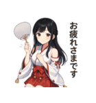 神社巫女スタンプ～癒しとご利益～（個別スタンプ：29）