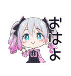 地雷ちゃんの冬♡（個別スタンプ：2）