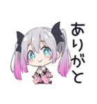 地雷ちゃんの冬♡（個別スタンプ：3）