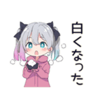 地雷ちゃんの冬♡（個別スタンプ：6）