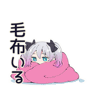 地雷ちゃんの冬♡（個別スタンプ：13）